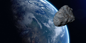 астероид прямой эфир