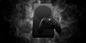 чёрная Xbox Series S