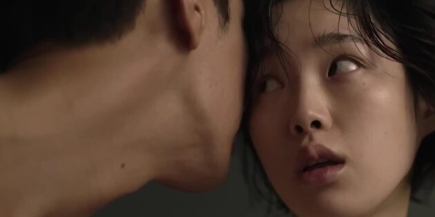 Горячие сцены в корейских фильмах