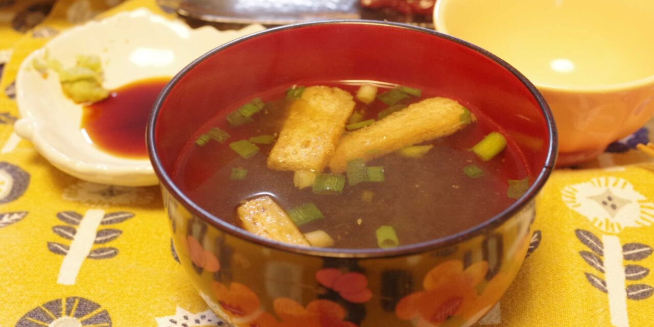Мисо-суп с жареным тофу