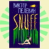 snuff пелевин