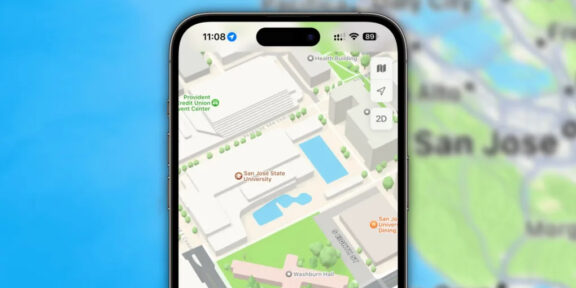 В iOS 17 «Карты» Apple получат офлайн-режим