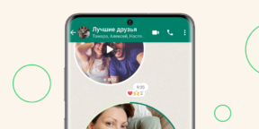 видеокружки в WhatsApp