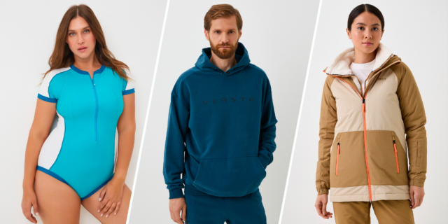 Брендовая спортивная одежда