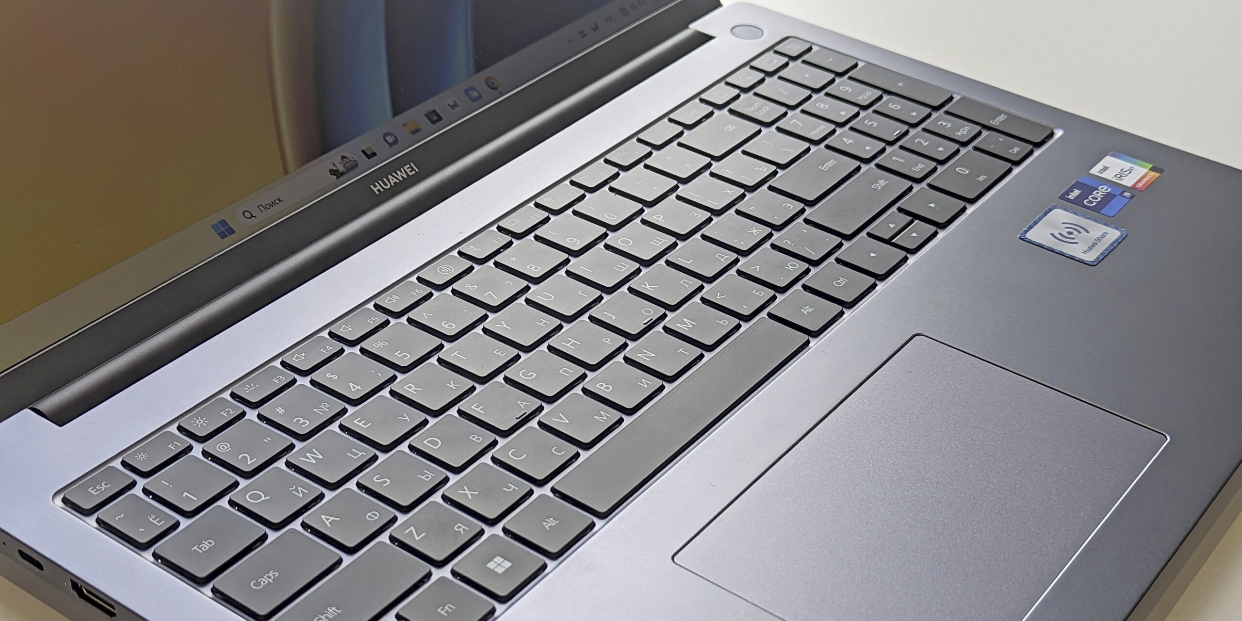 Обзор Huawei MateBook D16 2023: клавиатура и тачпад