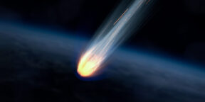 астероид 23 августа