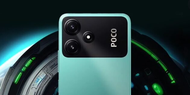 Смартфон Poco M6 Pro