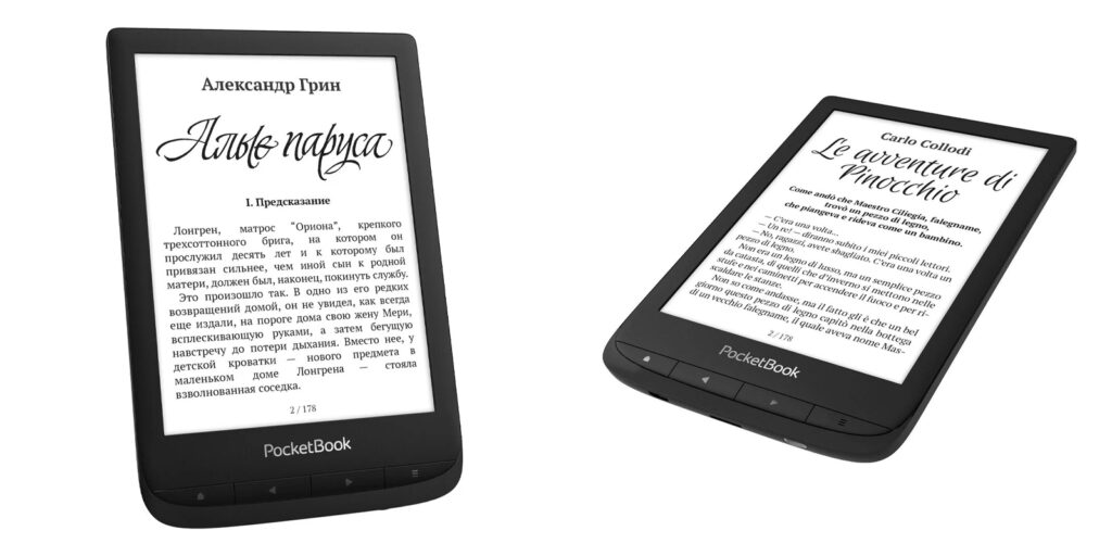 Какую электронную книгу лучше купить: PocketBook 628