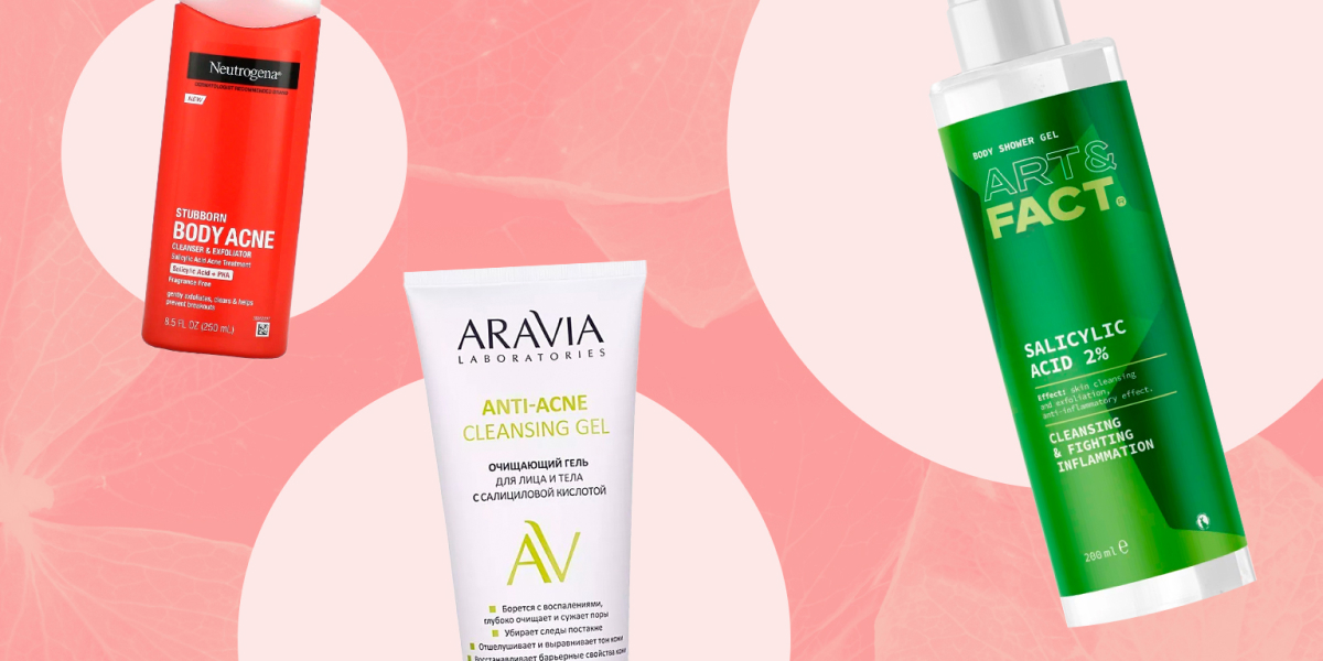 7 очищающих гелей и средств для душа с кислотами