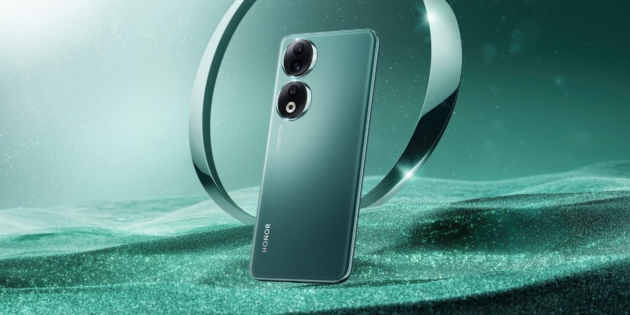 � ������ �������� ������� ��������� HONOR 90 � ����������� ������� � ������� 200 ��