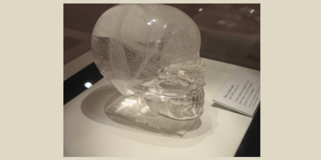 Археологические находки: хрустальный череп Митчелла-Хеджеса