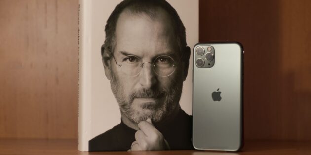 Apple обязана своим успехом только Стиву Джобсу
