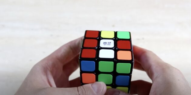 Как собрать кубик Рубика: найдите белый центр
