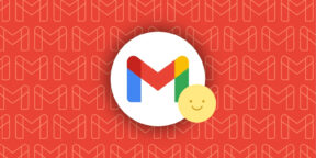 эмодзи в Gmail
