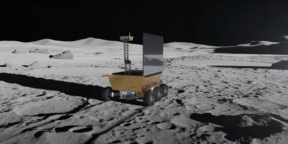 Австралия отправит на Луну свой первый ровер — уже в 2026 году