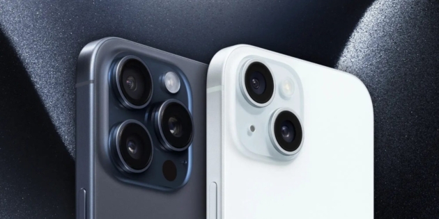 ������� iPhone 15