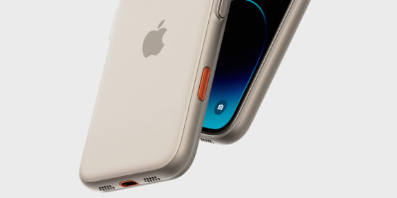 iPhone 15 Ultra может стать пятой моделью в линейке смартфонов Apple