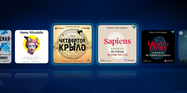 VK ������ ����������