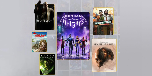 ps plus extra