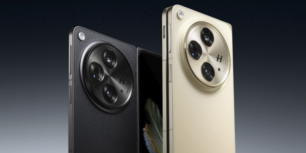 Oppo Find N3
