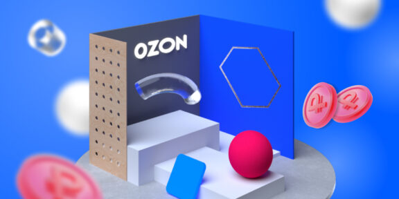 7 неочевидных причин открыть пункт выдачи заказов Ozon