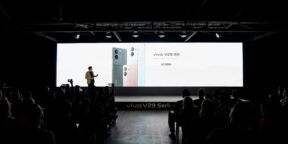 Компания vivo официально представила в России смартфоны новой V29-Серии