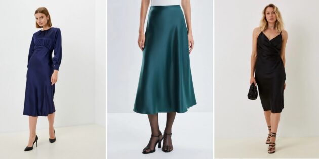 Практичная новогодняя одежда для женщин: атласное платье или юбка
