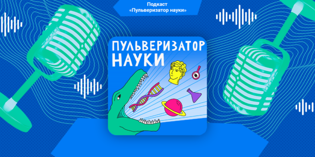 ������� �������������� �����: ���� � ����� �� ��������� �������