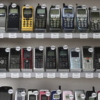 Самая крупная коллекция мобильных телефонов попала в «Книгу рекордов Гиннесса»