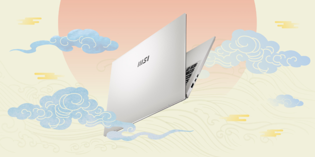 ��� ����� ��������� �������� ������ � ��� � ���� �����: ��������� � MSI