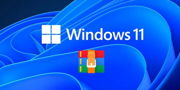 ��������� RAR � Windows 11