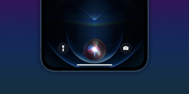 Siri ��� ���������