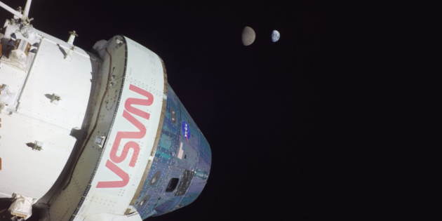 ������� Orion