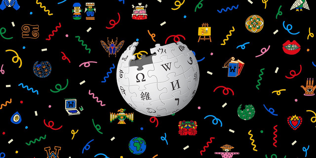 что читают в википедии