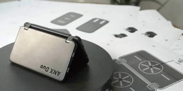 ��������� anx duo