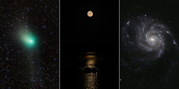 Издание Space выбрало 9 самых захватывающих фото ночного неба 2023 года
