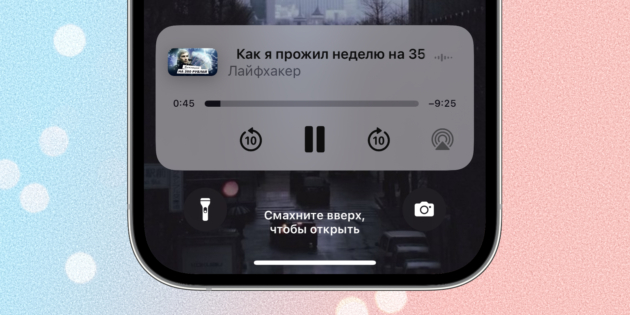 youtube ������� ����� � ����
