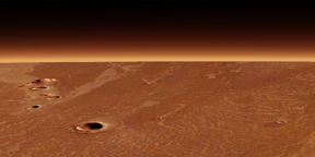 На Марсе нашли следы недавней вулканической активности