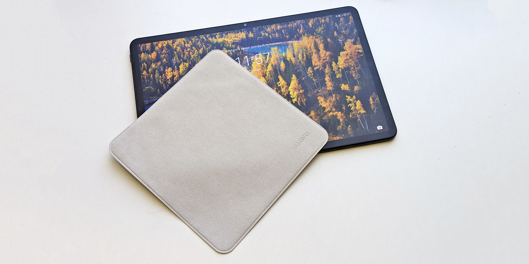 Планшет Huawei MatePad 11 PaperMatte Edition