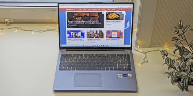 Huawei MateBook D16 2024