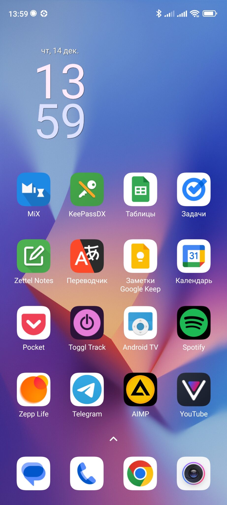 Другое на телефоне android