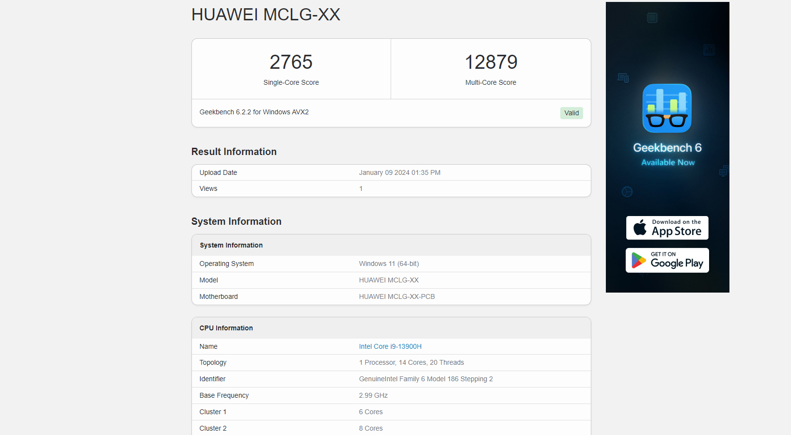 Huawei MateBook D16 2024: результаты в Geekbench 6