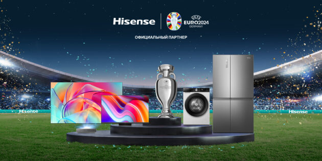 Hisense Group продлевает стратегическое партнёрство с УЕФА