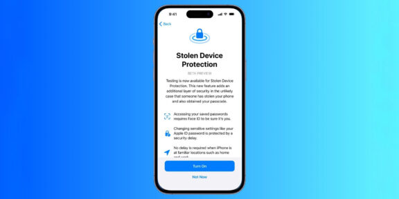 iphone защита от кражи