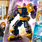 Малыш Йода, Добби и ещё 8 классных наборов LEGO, доступных со скидками