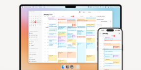 Notion запустил новое приложение Calendar