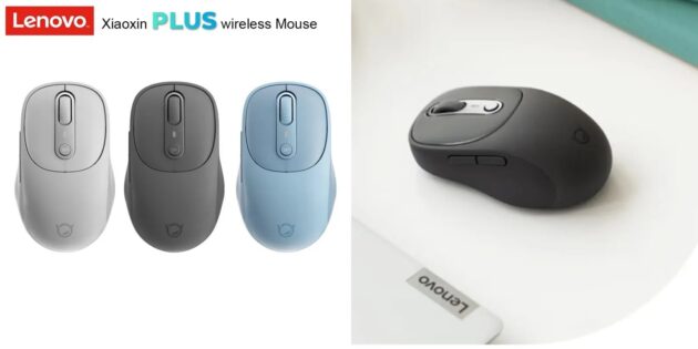 Bluetooth-мышь Lenovo