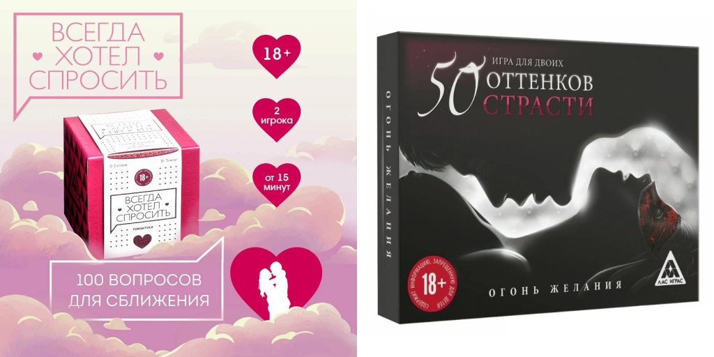 Необычный подарок девушке. Подарки на др девочке. Что подарить девочке на 16 ти. Подарочный сладкий букет. Что подарить девочке на 16 ти.