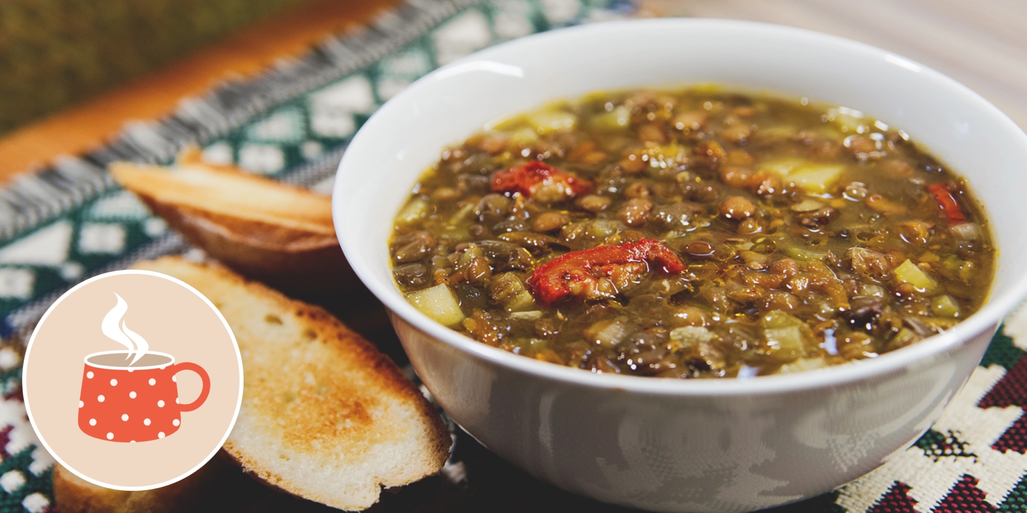 Чечевичная похлебка