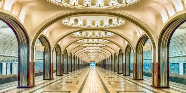 Станция метро «Маяковская», Москва
